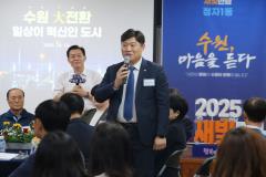 정자1동 새빛만남4번 사진